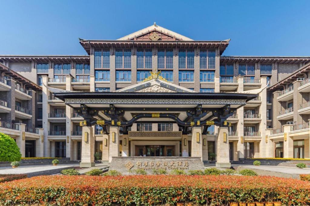 Tong Que Tai Jinling Hotel Tongling  Buitenkant foto